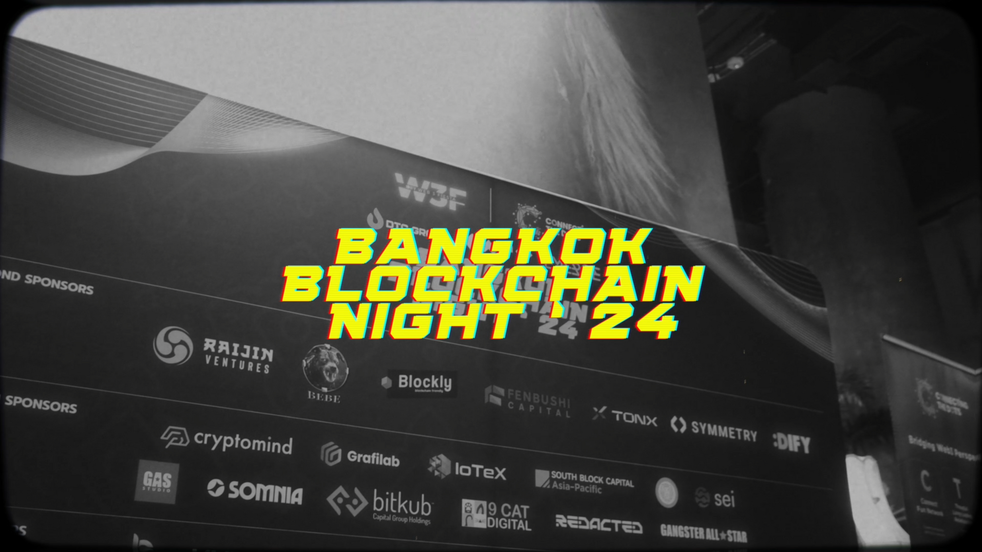BLOCKCHAINNIGHT